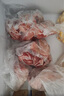 鲜京采国产黄牛原切筋头巴脑 4斤 生鲜牛肉【京东自有品牌】源头直发 实拍图