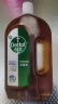 滴露（Dettol）消毒液消毒水1.2L衣物除菌液家居宠物环境地板杀菌除螨 非84酒精 实拍图