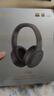 漫步者（EDIFIER）【王一博代言】W820NB双金标主动降噪无线头戴式蓝牙耳机游戏音乐运动学生网课耳麦适用于安卓苹果 【升级版】活力橙+彩色耳机包 实拍图