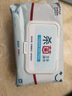 蓝帆医疗（blue sail+）洁肤湿巾无酒精杀菌湿纸巾加厚不刺激 卫生湿巾80片/包 实拍图