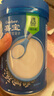 嘉宝（GERBER）高铁米粉婴幼儿辅食米糊原味250g 含DHA活性益生菌6月龄 实拍图