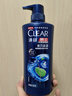 清扬（CLEAR）洗发水男士去屑控油清洁清爽留香 女士洗发露 大容量家庭装 活力运动型500g 实拍图