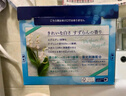 花王（KAO）洗衣粉1.6斤 深层去黄污垢除菌消臭异味家用机洗衣服皂粉日本进口 实拍图