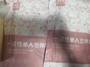 探路蜂印花一次性床单床罩三件套一次性旅行用品旅游酒店隔脏单人便携 实拍图