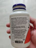 诺奥（NOW）左旋精氨酸胶囊500mg*100粒强健身体增肌健身美国进口 实拍图