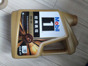 美孚（Mobil）金美孚先进全合成汽机油小金美经典表现 0W-40SP级4L汽车保养 实拍图