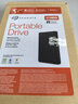 希捷（SEAGATE）移动硬盘1TB USB3.0 简系列2.5英寸 黑色 机械硬盘 便携大容量 笔记本电脑外接 外置办公 数据恢复 实拍图
