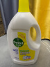 滴露（Dettol）衣物消毒液 柠檬 3L*3瓶 杀菌除螨内衣儿童衣物除菌可配洗衣液 实拍图