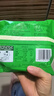 安井 酥皮馅饼 黑椒牛肉味 300g*2袋 共6个 空气炸锅面点 早餐半成品 实拍图