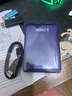 科硕（KESU）500GB 移动硬盘大容量 双盘备份USB3.0 外接机械硬盘250+250G 照片视频存储备份 K1 2.5英寸大U盘  实拍图