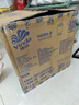 维达（Vinda）有芯卷纸 蓝色经典4层160克*27卷 厚韧耐用 卫生纸卷筒纸纸巾整箱 实拍图