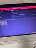 HKC 27英寸IPS面板144Hz高刷1080P低蓝光99%sRGB广色域HDMI电竞家用电子书商务办公电脑显示器V2719 实拍图