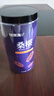 福东海 桑葚干400g 精选新疆【大果】黑桑椹果干零食滋补养生花果茶  实拍图