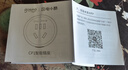 gosund电小酷智能插座 语音控制 接入米家 10A插座联动家电 智能插头 定时开关加湿器/电脑/蚊香液 CP1 实拍图