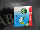滴露（Dettol）香皂薄荷3块装 沐浴皂洗澡洗发洗手洗衣肥皂 男士香皂京东自营 实拍图