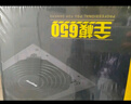 鑫谷（segotep）额定850W 全模950电源（盲插全模组/原生PCIE5.0/双CPU供电/宽幅电脑台式主机箱电源） 实拍图