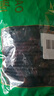 宁果松大黑椰枣500g伊朗进口沙漠特级蜜饯果干果脯新疆椰枣特产休闲零食 实拍图