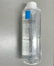 理肤泉安心水400ml 补水保湿修护舒缓润肤烟酰胺爽肤水护肤品618礼物 实拍图