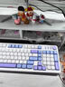 前行者炫光G98静音键盘鼠标套装机械手感游戏电竞无线有线蓝牙三模薄膜高颜值办公电脑笔记本吃鸡外设 海盐【混光】有线-静音按键 实拍图
