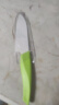 KYOCERA京瓷家用切菜刀陶瓷刀厨房刀具官方旗舰店日本进口刀刃切肉片刀 135mm多用刀绿色 实拍图