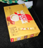 雀巢（Nestle）咖啡粉1+2奶香速溶三合一冲调饮品30条450g线条小狗同款 实拍图