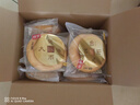 桃李钱币大饼主食烧饼豆沙馅老式面包早餐糕点心零食整箱10袋850g 实拍图