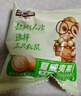 三只松鼠芥末味夏威夷果仁500g 非油炸袋装坚果果仁脆皮休闲零食 实拍图