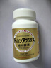 健康本铺（HERB）DOKKAN植物酵素片PREMIUM 180粒香槟金加强版 日本进口 实拍图
