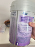 美赞臣 亲舒 婴幼儿乳蛋白部分水解配方奶粉 1段 850g*6罐 礼盒装 实拍图