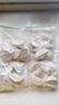 探味君 广西荔浦大芋头 现挖粉糯大香芋 新鲜蔬菜 3斤净重2.8斤 中芋（单果250g起） 实拍图