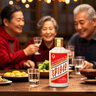 贵和泉贵州飞茅1949酱香型白酒53度粮食酒口粮酒自饮包邮 53度 100mL 1瓶 实拍图