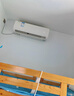 海信（Hisense）空调 大1.5匹 易省电E370 AI省电【海信电视完美CP，看的爽凉得快】空调挂机KFR-35GW/E370-X1 实拍图