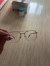 WAN XIN 新款 1.67超薄高清防蓝光镜片男可配度数送商务眼镜框女Z 9051黑银 时尚眉线框加大加宽 配万新1.56非球面树脂镜片 实拍图