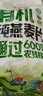 西麦即食有机燕麦片420g独立包装营养早餐冲饮谷物代餐 实拍图