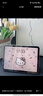 治霆适用ipad pro保护套磁吸双面夹保护壳11英寸2020/2021/2022版保护壳带搭扣超薄防弯防摔支架皮套 实拍图