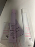 姬芮（ZA）白色隔离霜防晒遮瑕妆前乳三合一SPF34·PA++送礼 实拍图