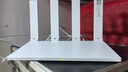 华为路由器全千兆WiFi6+家用无线5G双频穿墙王信号放大器增强器中继器游戏家长全屋电竞漏油器mesh WiFi6【无线1500M+全千兆口】国家补贴 5G双频+手游加速+全千兆网口 实拍图