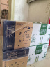 蒙牛（MENGNIU）特仑苏【18天新鲜直达】纯牛奶250ml*16盒礼盒装新老包装随机发货 实拍图