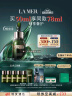 海蓝之谜（LA MER）浓缩修护精华50ml舒缓紧致护肤品套装化妆品礼盒生日礼物送女友 实拍图