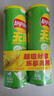 乐事（Lay's）无限薯片 翡翠黄瓜味 104克*2罐 208克 休闲零食 膨化食品 实拍图