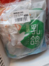 硒全食美富硒乳鸽 净重900g(300g*3只) 冷冻 烧烤食材生鲜鸽子肉 实拍图