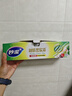 妙洁密封袋组合装大中小号15+25+20只共60只 加厚食品级保鲜自封袋 实拍图