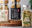 云山半欧芹大蒜盐3瓶组合装 松茸黑松露欧芹碎大蒜粉轻食水煮菜调料420g 实拍图
