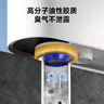 潜水艇（Submarine）NM-4马桶法兰圈高弹塑胶材质座便坐厕密封圈防臭防渗漏坐便器配件 实拍图