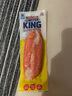 思潮大林韩国进口鳕龙虾蟹肉棒模拟手撕蟹柳蟹棒即食低脂海味零食 蟹肉棒 70g*20袋 （黄油蒜香） 实拍图