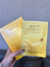HanmJ面膜抗皱紧致衰老补水面膜女士专用熬夜淡化保湿去改善皱纹细纹 10片/盒抗皱淡纹补水面膜 实拍图
