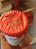 优诺（yoplait）优丝果粒蓝莓味酸奶135gx3杯 家庭分享装 低温酸牛奶 风味发酵乳 实拍图