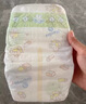 花王【品牌直供 安心品质】妙而舒纸尿裤L54片(9-14kg)尿不湿纸尿片 实拍图