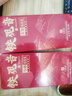 印象堂安溪铁观音浓香参赛特级512g 2罐茶叶礼盒装 乌龙茶非遗传承技艺 实拍图