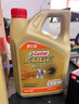 嘉实多（Castrol）机油保养单次卡 嘉实多智E极护全合成  0W-20 C5 6L 30天可用 晒单实拍图